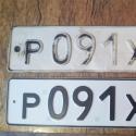 What to do if license plates are erased?